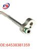 Шланг высокого давления кондиционера BMW E66/760 64538381359