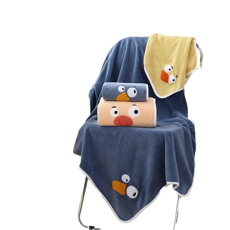 Coral Fleece Bath Towel Cartoon Children's Large Bath Towel Thickened Beach Towel Absorbent Household Adult Bath Cute Towel