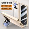 Magnetic Snap-On Phone Case With Lens Protector Stand Mate X5/X3 Collectors Edition Transparent PC Full Cover