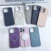 Applicable To IPhone16 Magnetic Charging Mobile Phone Case Soft and Skin-friendly Apple 15PROMAX Matte Anti-fall 14 Protective Case