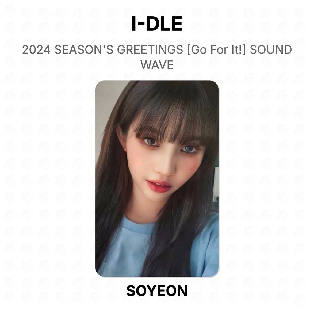 ПОЗДРАВЛЕНИЯ СЕЗОНА I-DLE 2024 [Дерзайте!] Официальная фотокарточка SOUND WAVE