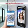 Realand Dynamic Facial Recognition Access Control & Time Attendance System CN plug (adapter included)