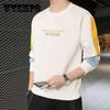 New Style Sweater For Men In Spring And Autumn, Long Sleeved T-Shirt For Korean Students, Casual Bottoming Shirt, Fashionable Young Men'S Top