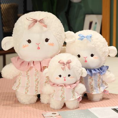 Альпака ягненок облако ягненок милая плюшевая игрушка кукла дети рождественский подарок на день рождения