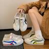 Flat-bottomed German Training Shoes Women's Shoes 2025 New Summer Thin One-pedal Forrest Gump Shoes Color Matching Sports Little White Board Shoes