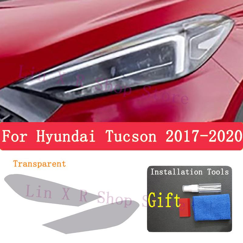 Для Hyundai Tucson 2017- ТПУ Автомобильные Наружные Фары Защитная Пленка от Царапин Наклейка для Ремонта Фар Аксессуары Рестайлинг