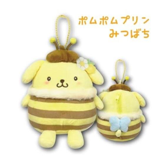 Hatakeyama Shouji Sanrio Mascot Pouch Small Creatures Pom Purin Bee Plush Mini Accessory Character Approximately Total Length 13cm