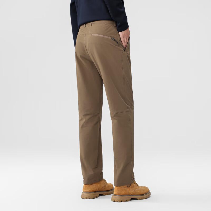 Xiaofu Men's Casual Straight-Leg Commuter Pants