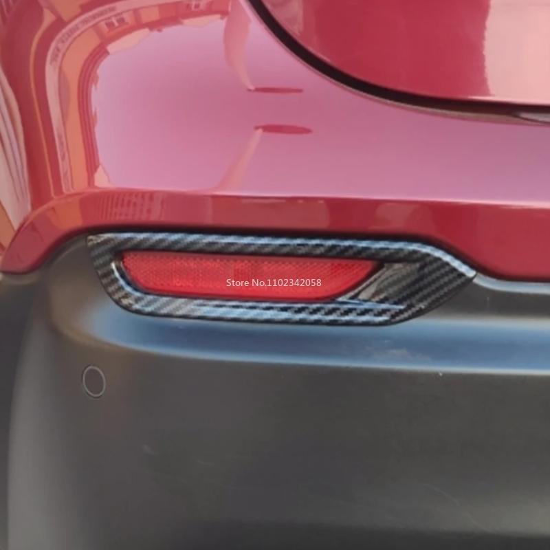 For Nissan Qashqai J11 2018 - Chrome Carbon Fiber Front Rear Back Fog Lights Lamp Cover Trim Bumper Reflector Accessories