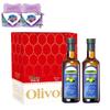 Набор в подарок Safeguard Herbal Soap & Oliviere Оливковое масло