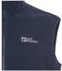 Куртка Jack Wolfskin Waldsteig FZ Vest M Мужская флисовая жилетка синего цвета полуночного неба