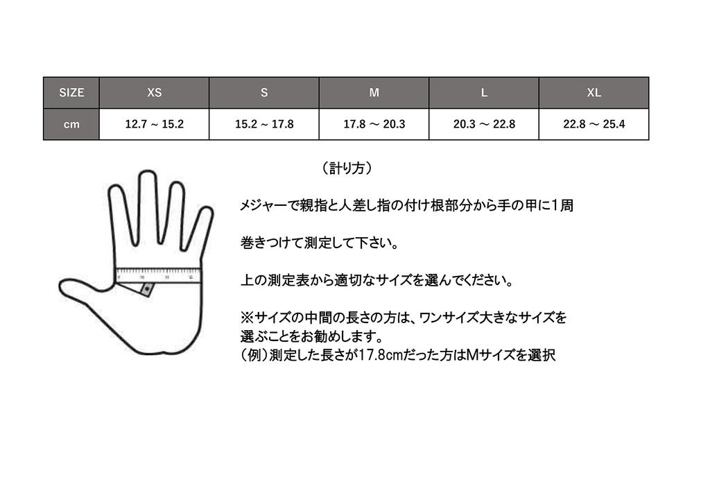 Caiman Leather Gloves Gold Sheep Grain Driver/Work/Motorcycle (M)