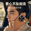 Подходит для чехла мобильного телефона Redmi k80pro, меняется за секунды, красный цвет интернет-знаменитости, Redmi, полноразмерный, противоударный, 80, гальванизированный, F7ultra, m
