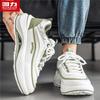 Warrior Men's Platform Casual Sports Sneakers