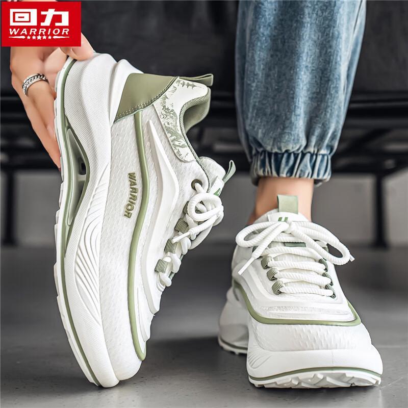 Warrior Men's Platform Casual Sports Sneakers