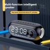 Private Mode S8 Bluetooth Speaker Small Stereo RGB Subwoofer Portable Mini Clock Home Alarm Clock