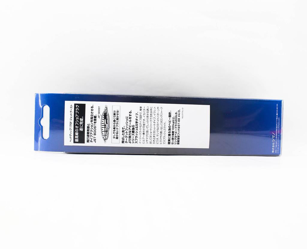 Распродажа Shimano OT-175L Ocea Head Dip 175F Поплавочная приманка-карандаш 002 (3458)