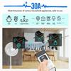 AC 110V 220V 30A Реле Система беспроводного дистанционного управления RF 433МГц Передатчик Вкл Выкл для водонагревателей потолочной светодиодной лампы