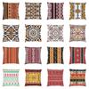 Foutha Kabyle Carpet Cushion Cover Polyester Africa Ethnic Amazigh Geometric Throw Pillow Case Sofa Home Decoration Pillowcase