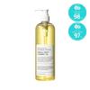 Greymelin Canola Crazy Cleansing Oil 500ml