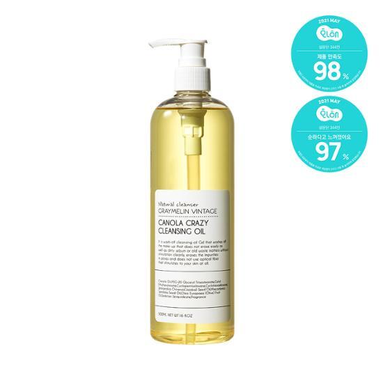 Greymelin Canola Crazy Cleansing Oil 500ml