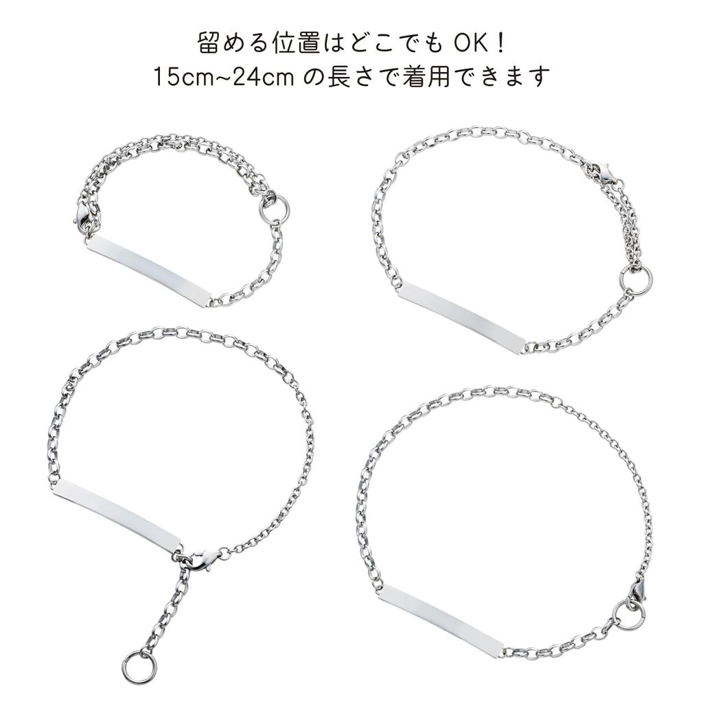 Pair Bracelet Set of 2 Allergy Free Stainless Steel Plate Plain Half Round Chain Simple Surgical Stainless Steel Silver Silver 15cm 24cm [White