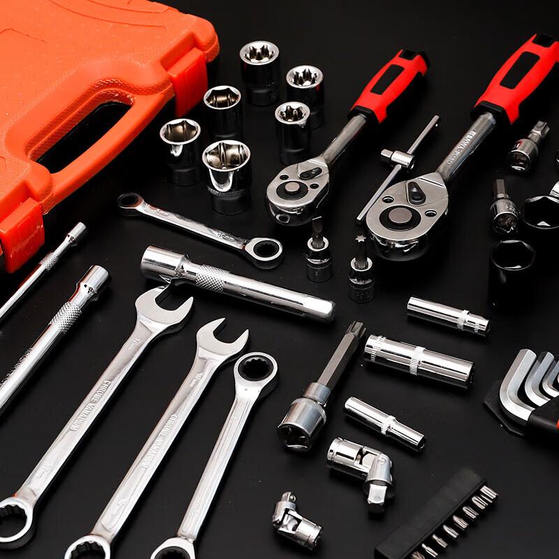 Tie Lan Automotive Repair Socket Tool Kit