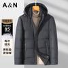 Men's Lightweight Detachable Hooded Down Jacket