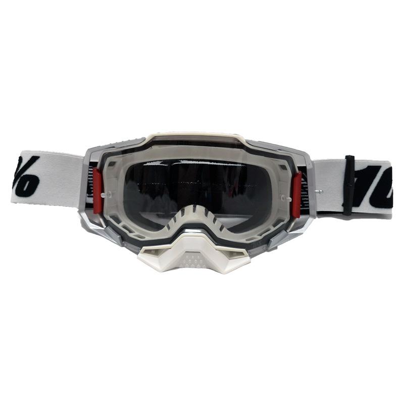 Мотоциклетные и велосипедные очки Armega - 100% хит продаж