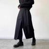 Мужские брюки-самураи весенне-осеннего дизайна, кюлоты, прямые, широкие, брюки для кендо 3