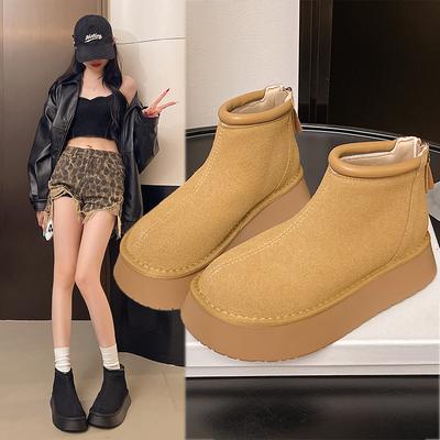 Ботинки – Ботинки