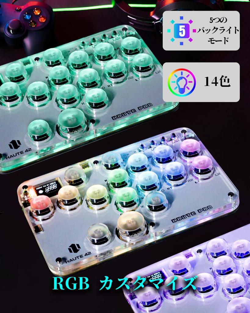 Haute42 Leverless Ultra Thin All Button Leverless High Precision для RGB LED Hot Swap Rapid Fire Fighting Game Руководство по эксплуатации на японском языке в комплекте