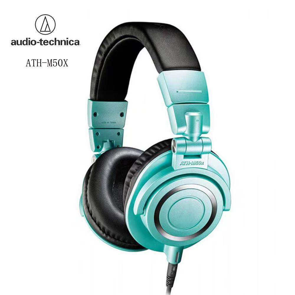 Audio-Technica ATH-M50x Профессиональные студийные мониторные наушники HIFI Наушники Профессиональные Полностью закрытые Наушники для музыки и игр