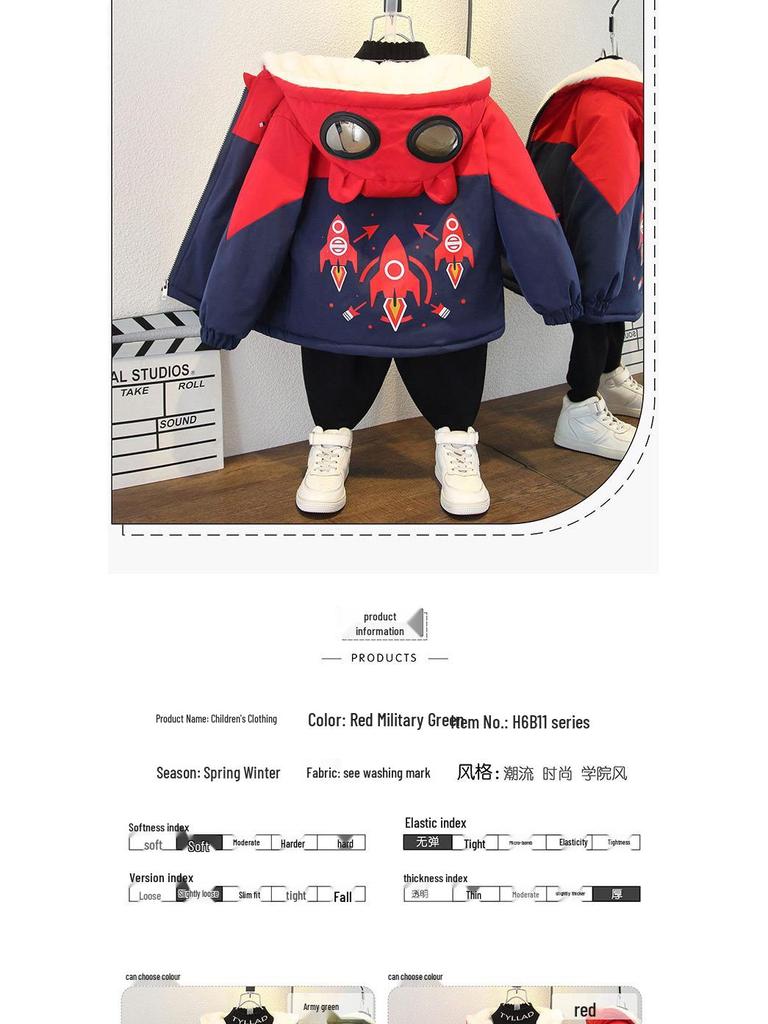 Зимняя парка с капюшоном на флисовой подкладке для мальчиков