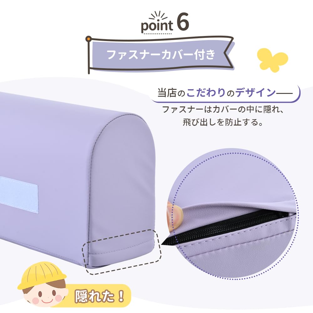 OSJ Игрушка Мягкие блоки Спортивные блоки Подушка Детское пространство Радуга Радуга