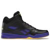 Reebok Кроссовки Royal Bb 4500 High 2 'Black Always Yellow Bold Purple' GV8593