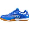 No Butterfly Table Tennis Shoes Resoline Race Blue 25.5cm