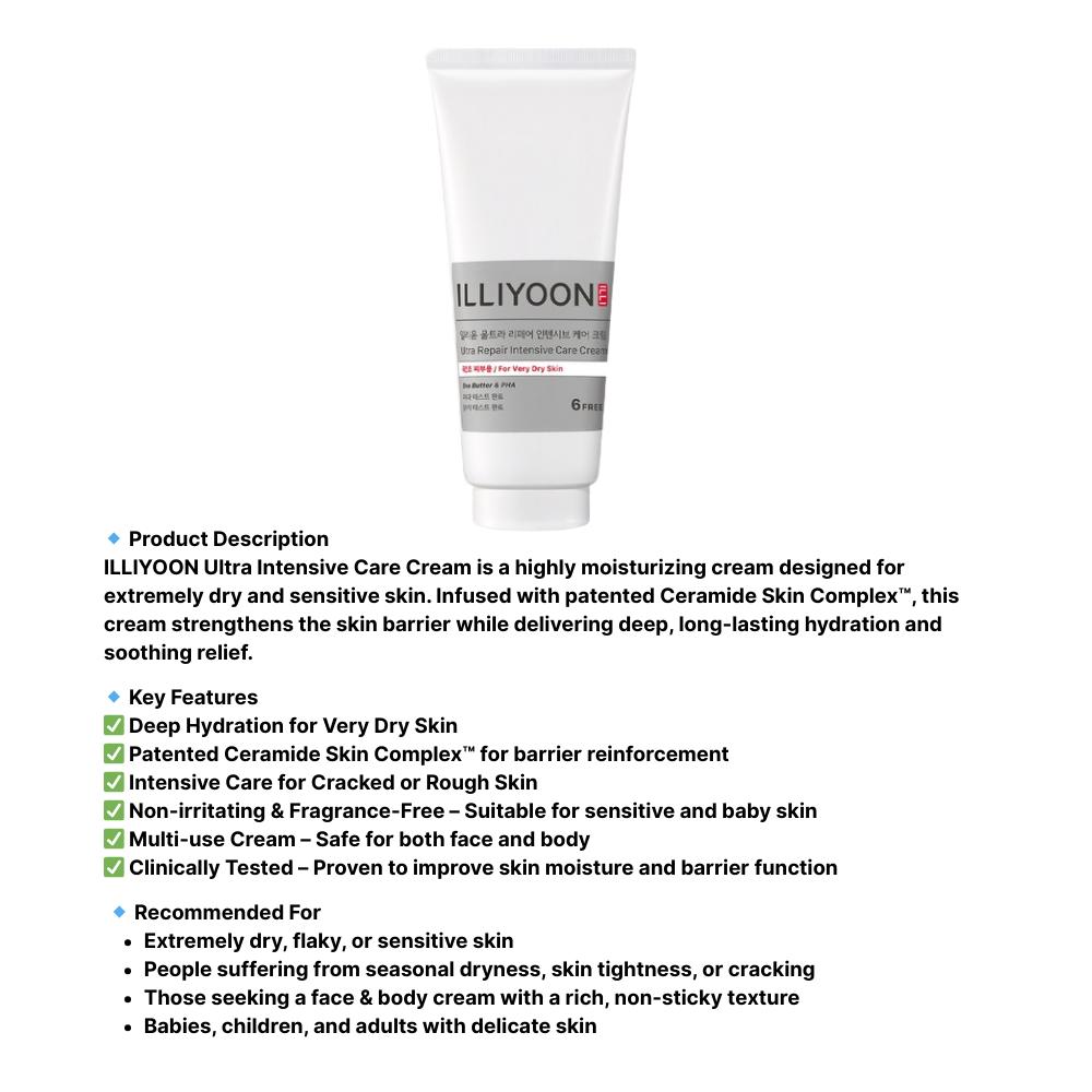 ILLIYOON Коллекция Ultra Repair