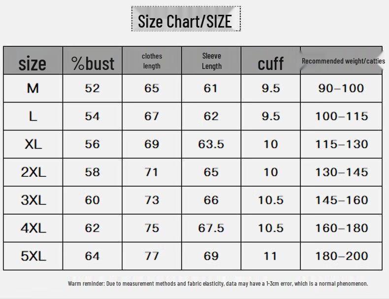 Jeanswest Men's Casual Outdoor Jacket