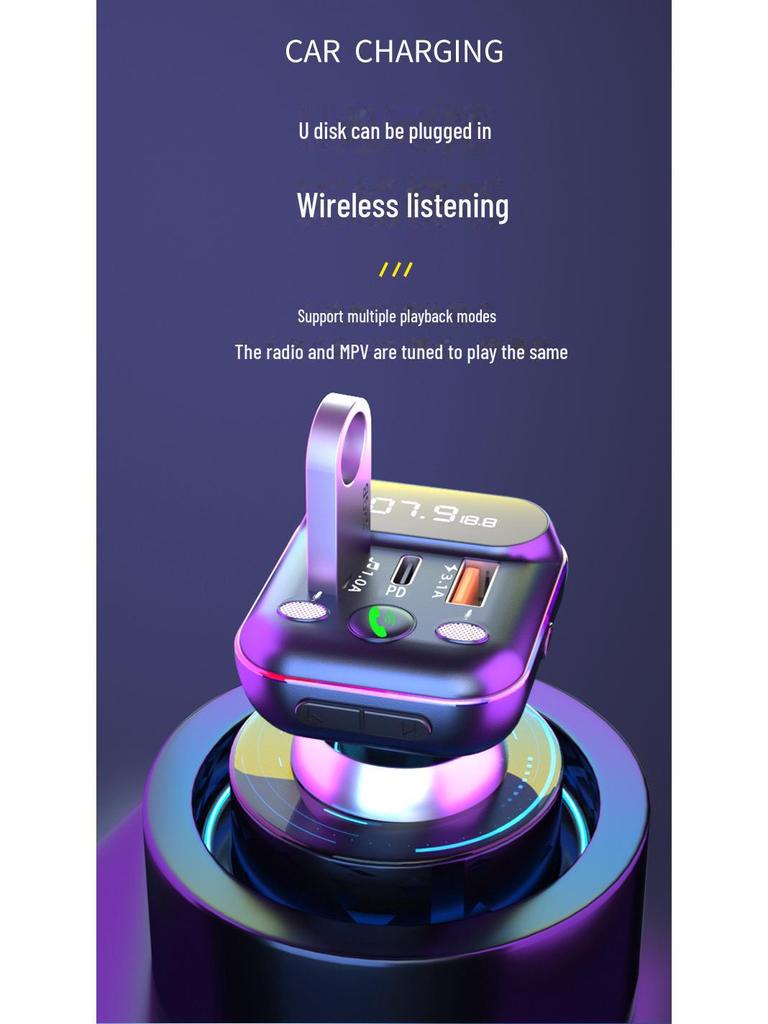 Автомобильное зарядное устройство T12 Bluetooth MP3-плеер: Прикуриватель, звук без потерь, быстрая зарядка PD.