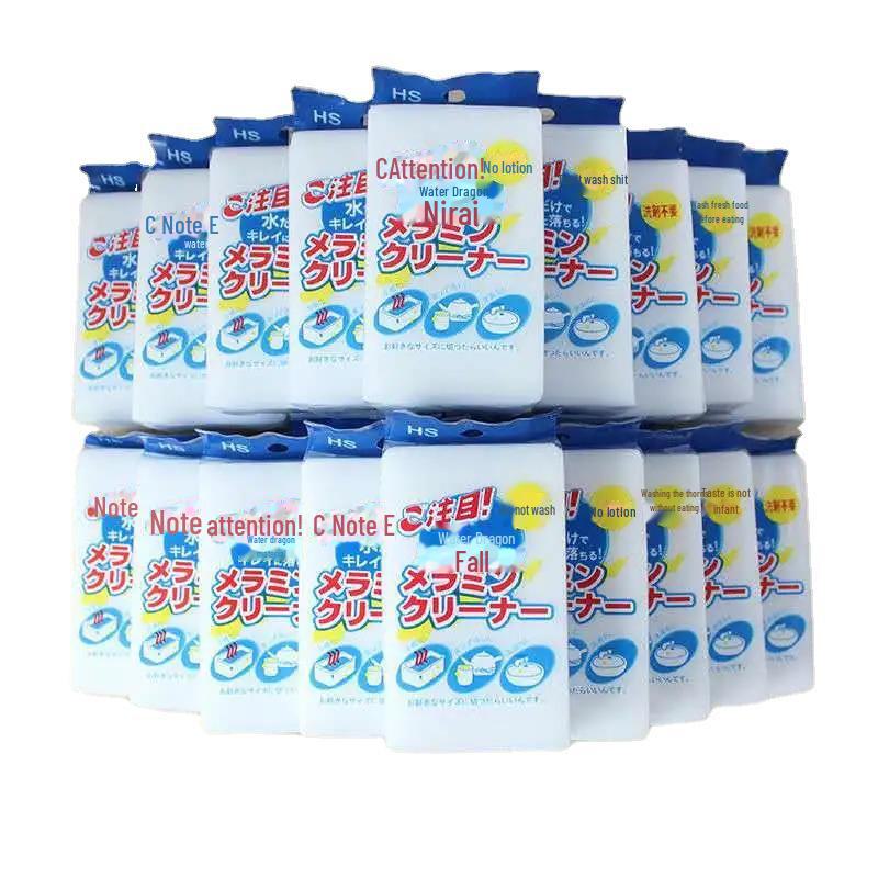 Magic Shoe Sponge: Cleans White Shoes, Removes Tea Stains, and Provides Powerful Decontamination with Ease.