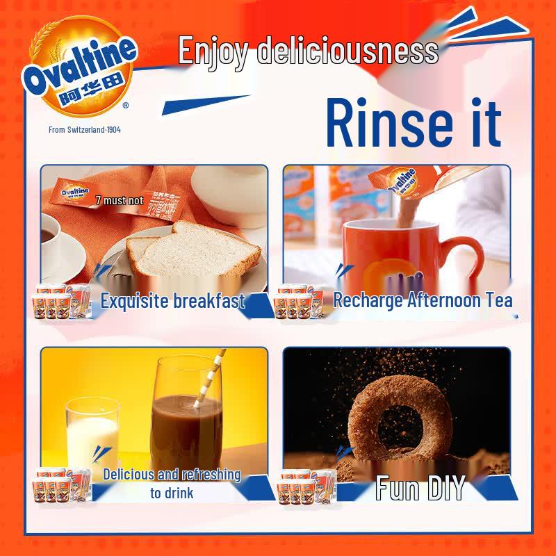 Коллекция какао-порошка Ovaltine