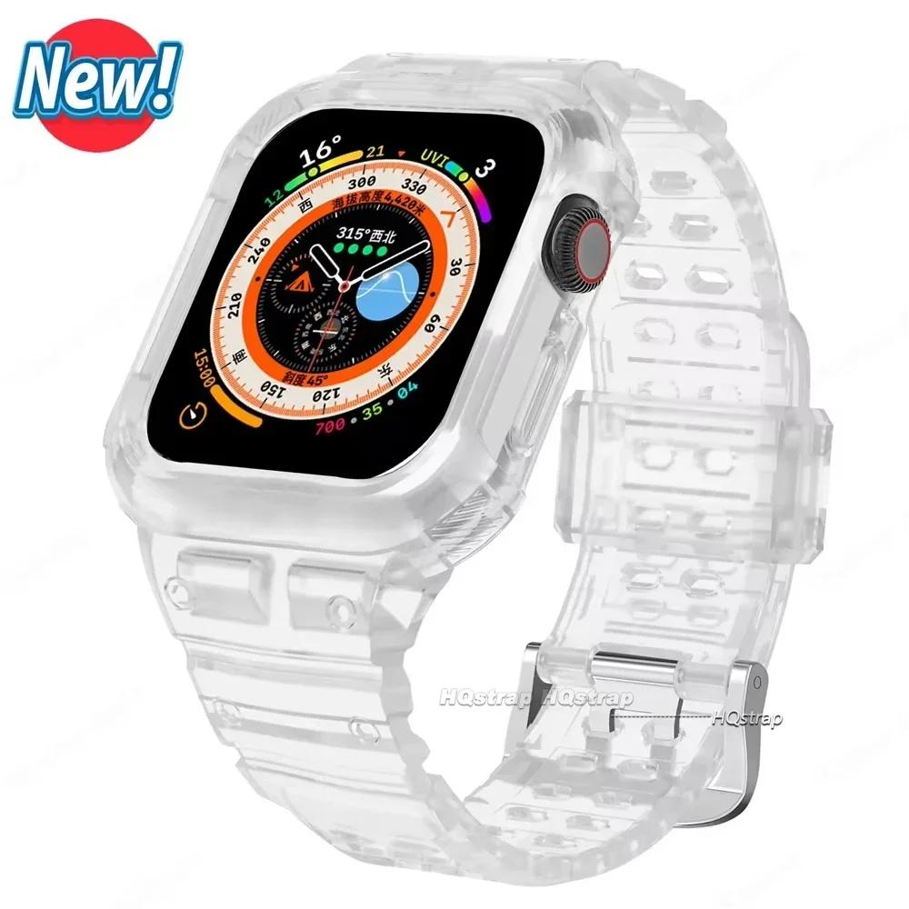 Чехол для ремешка Apple Watch 44 мм 45 мм 49 мм 42 мм 40/38 Ремешок для часов Iwatch 7 8 6 5 4 SE Защитная крышка из ТПУ Силиконовый браслет
