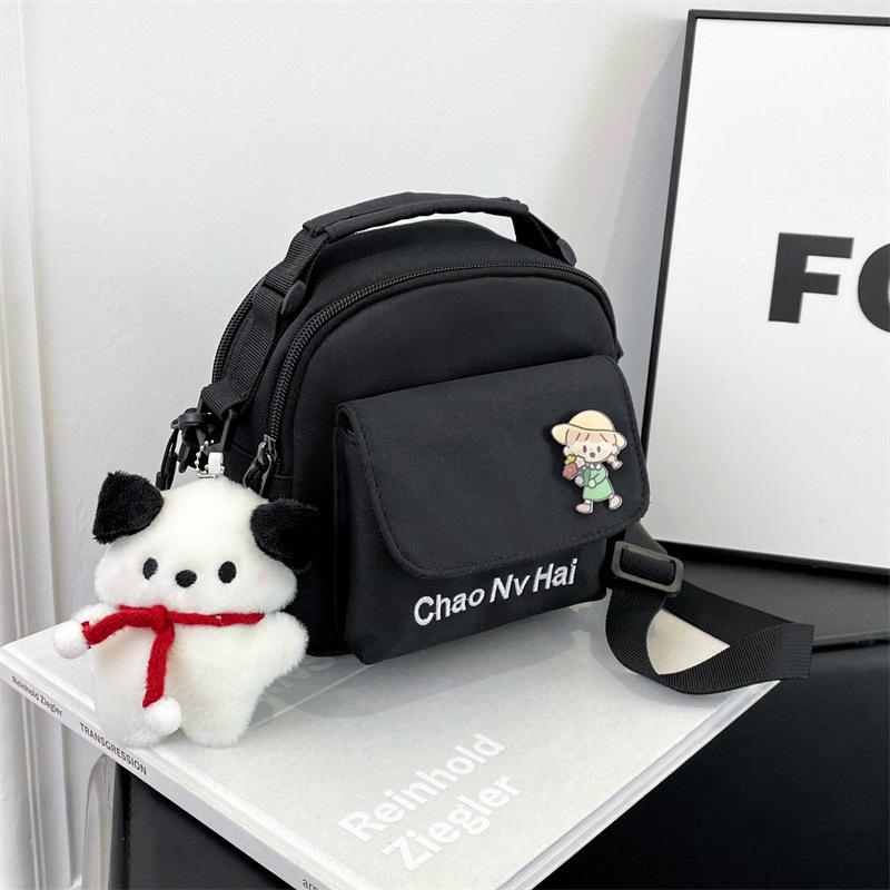 Cute Japanese canvas bag 2025 early autumn new small fresh messenger bag women's Korean version fashion simple messenger bag
