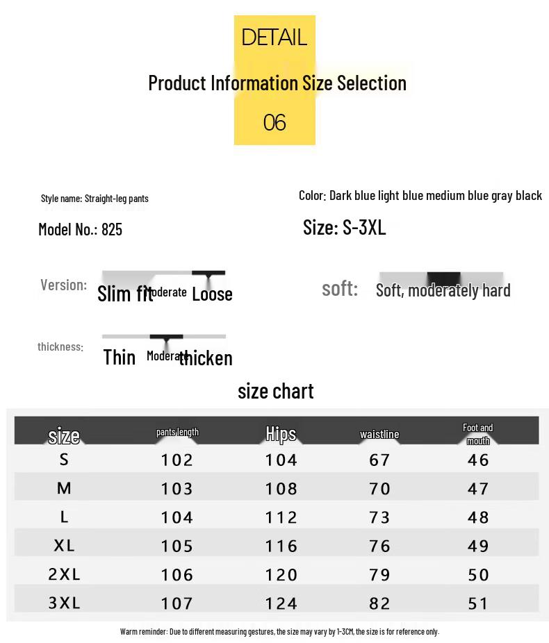 Jeanswest Men's Casual Loose Fit Straight Leg Denim Jeans