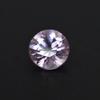 Natural Pink Sapphire Loose Gemstone 9.45 ct Round Cut Sri Lanka September Birthday Birthstone