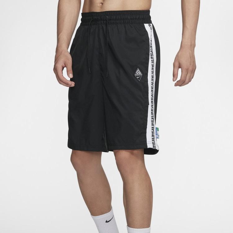 Nike Giannis Basketball Shorts Men Bottoms Black CD9559-010