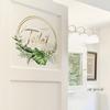 Green Plant Toilet Door Sticker Golden Letter Removable Self-adhesive Waterproof PVC Bathroom Decoration Decal Home Supplies