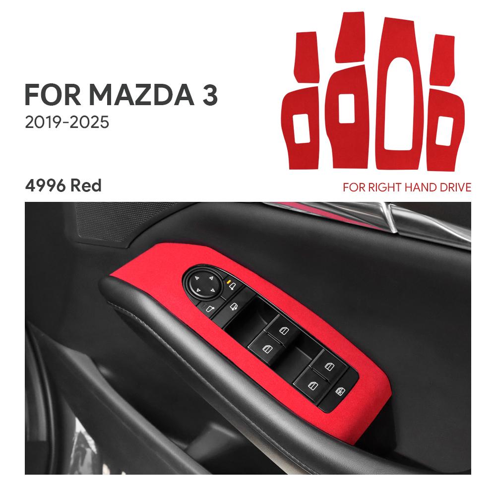 BKD1 Верхняя замшевая отделка LHD RHD Наклейка для Mazda 3 BP M3 Axela 2019 2020 2021 2022 2023 2024 2025 Панель подъема стекла автомобиля Интерьер