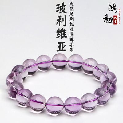 Hongchu Crystal Браслет из натуральных круглых бусин Боливийского аметиста